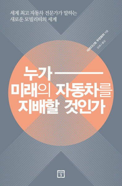 강호가스 이미지