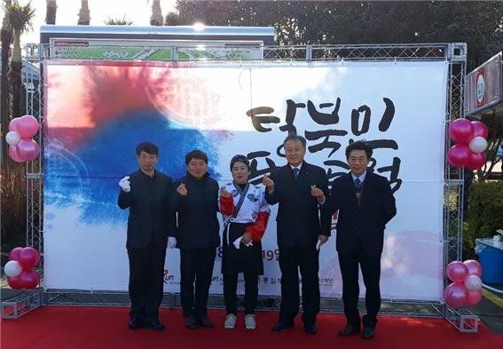산하푸드 이미지