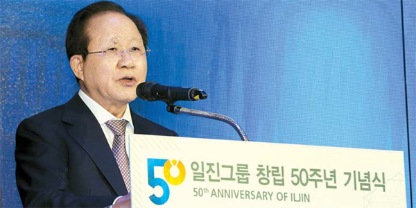 미래전자 이미지