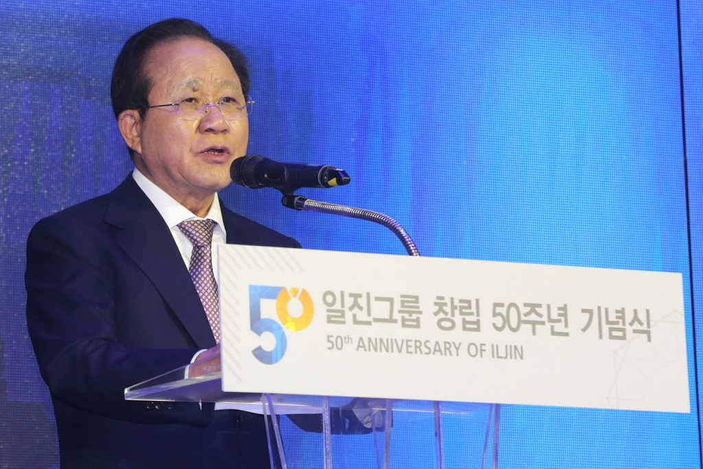 일진산업 이미지