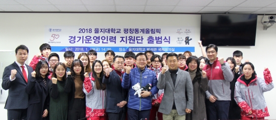 평창인력 이미지
