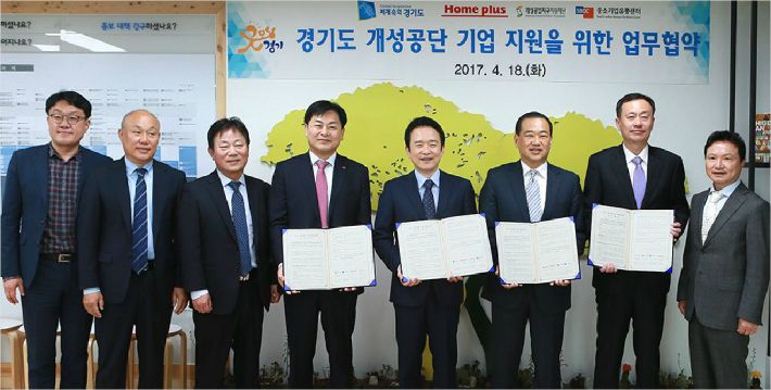 연정 이미지