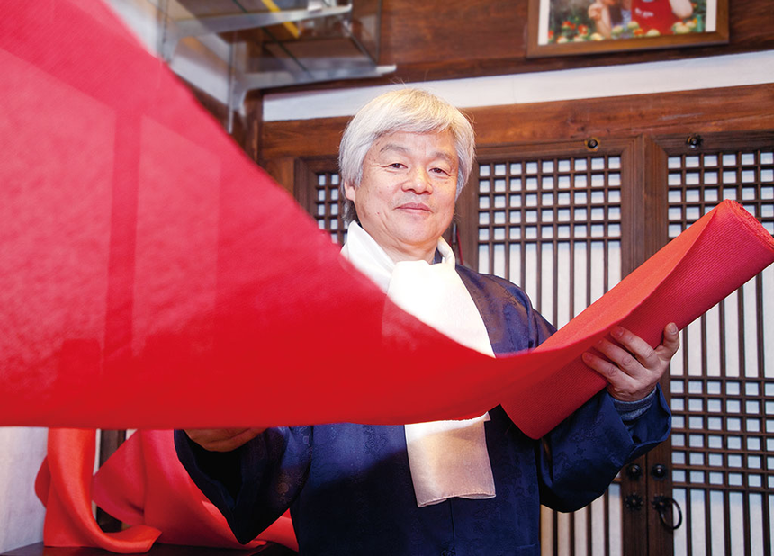 명장 이미지
