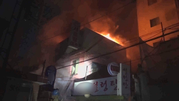 서울장여관 이미지
