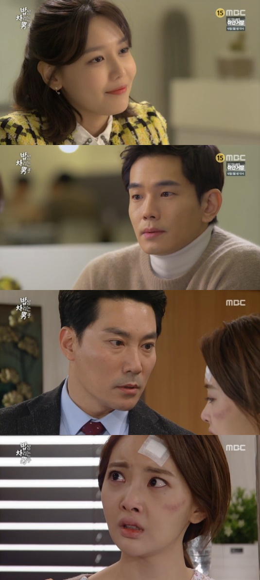 유리가차리는밥상 이미지