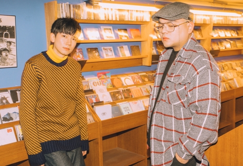 롱디 이미지