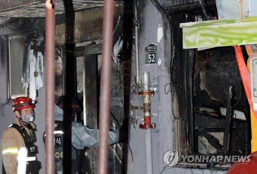 서울장여관 이미지