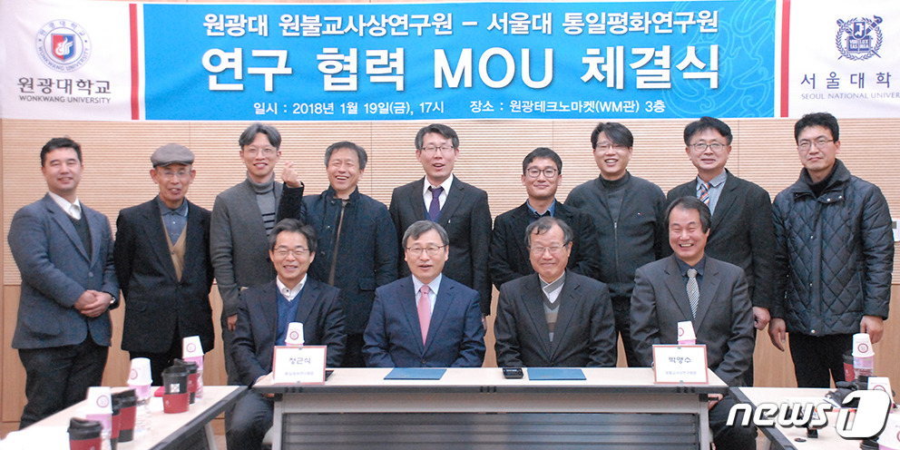 평화인력 이미지