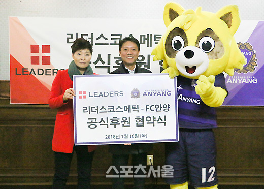 (주)리더스코스메틱 이미지