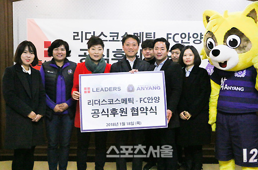 (주)리더스코스메틱 이미지