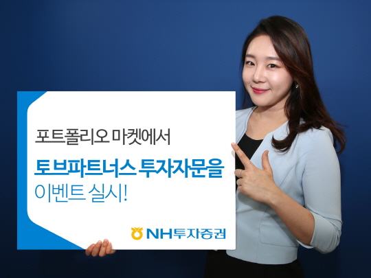 스타투자자문 이미지