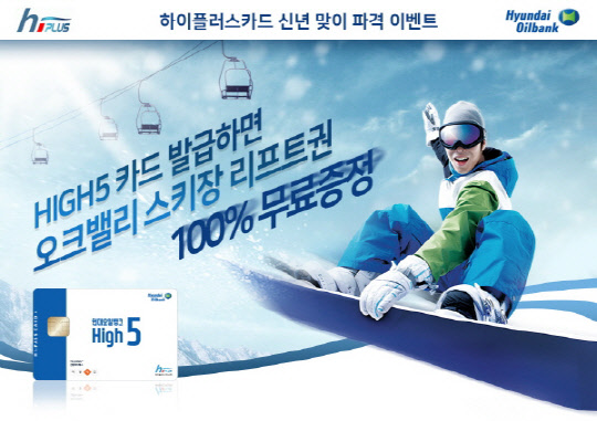 한솔오일뱅크 이미지