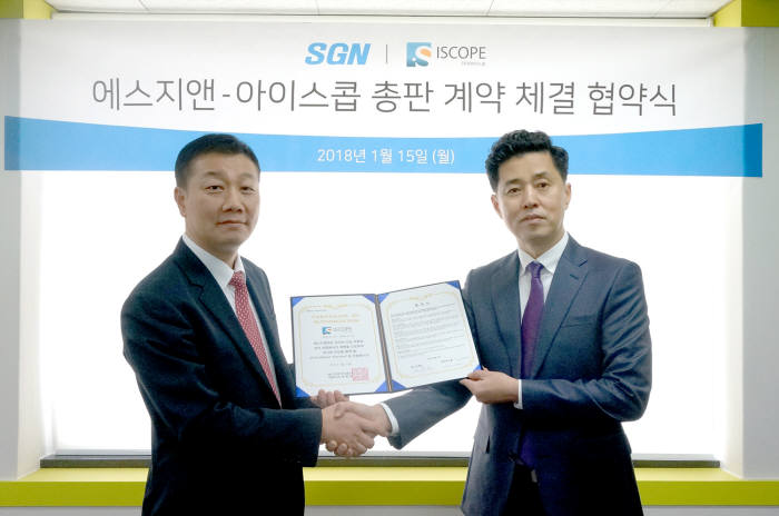 에스공조시스템 이미지
