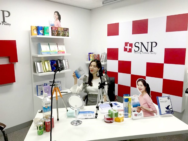 ㈜에스디생명공학 이미지
