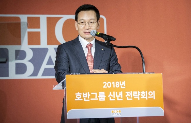 주식회사 이소 이미지