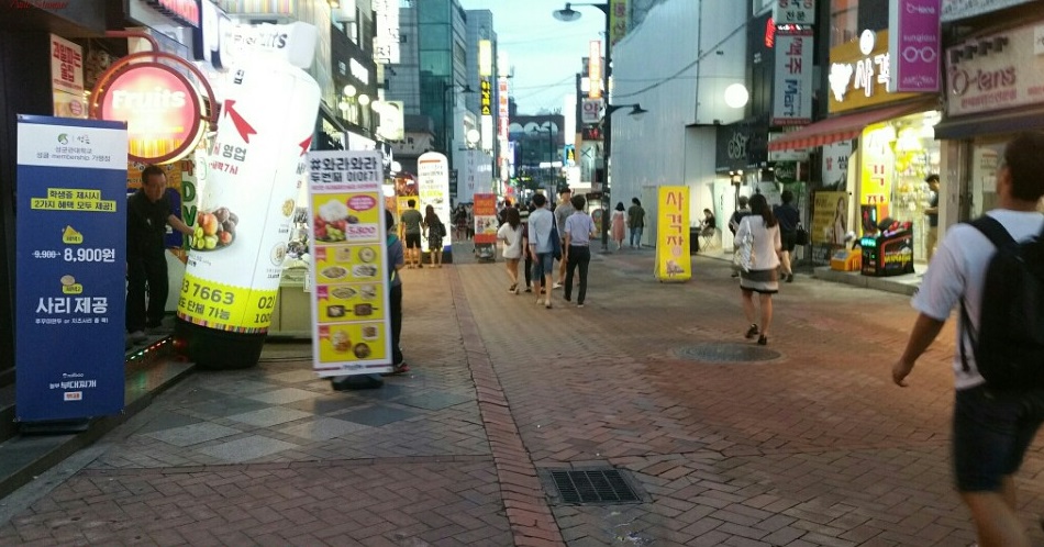 종로 이미지