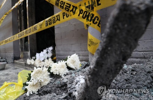 서울장여관 이미지
