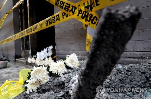서울장여관 이미지