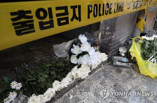 서울장여관 이미지