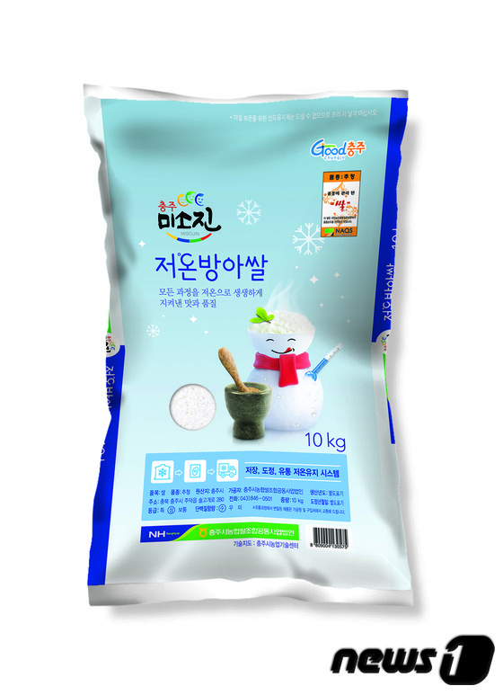 미소진산업 이미지
