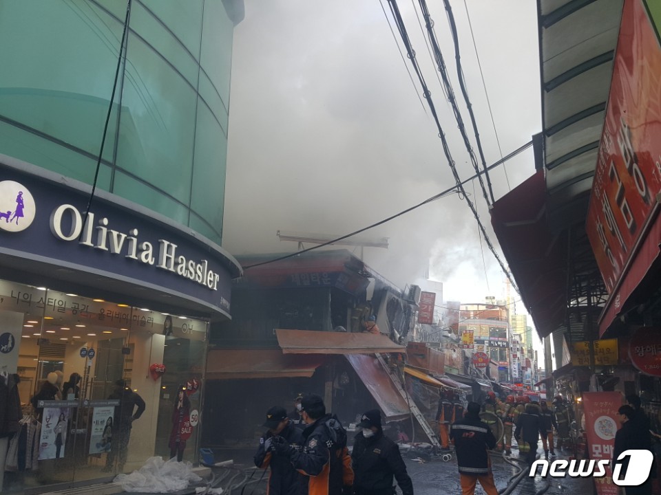 제일시장 이미지