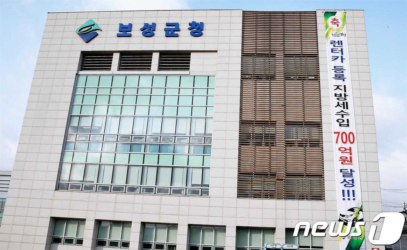 보성카써비스 이미지
