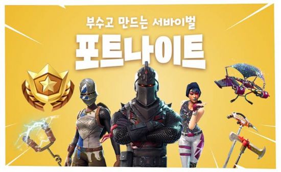 포트 이미지