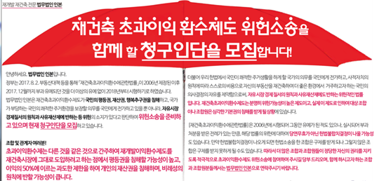 법무법인인본 이미지