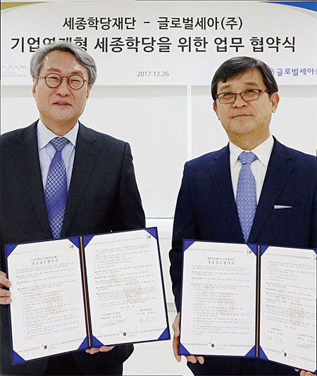 한글아이티 이미지