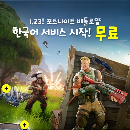 포트 이미지