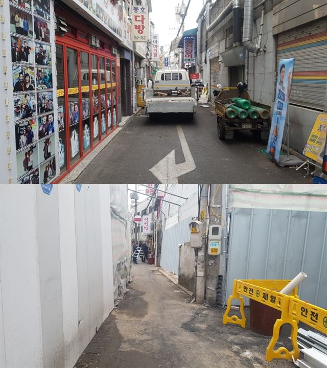 서울장여관 이미지