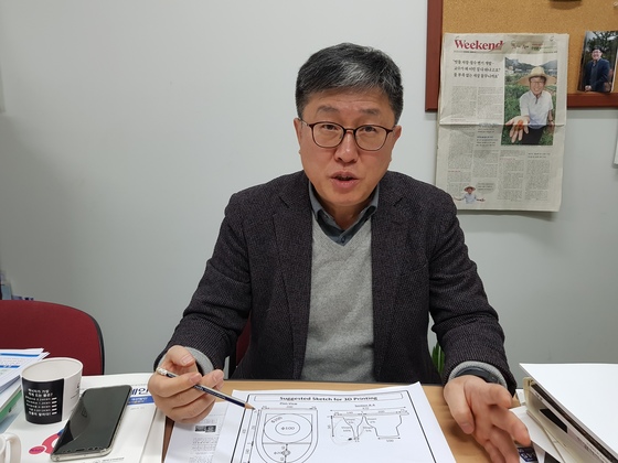 서울대 건설환경공학부 한무영 교수