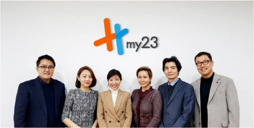 헬스바이오컨설팅 이미지