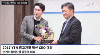 티비애드컴 이미지