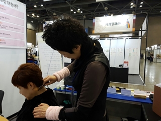 챠밍클럽 이미지