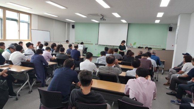 우체국물류지원단 이미지
