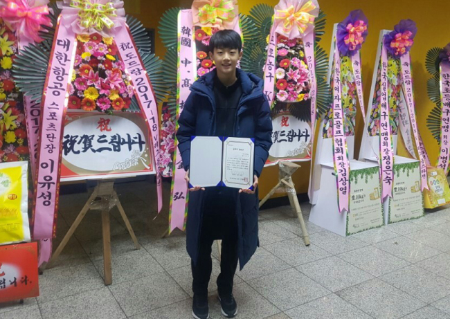 언양초등학교 이미지