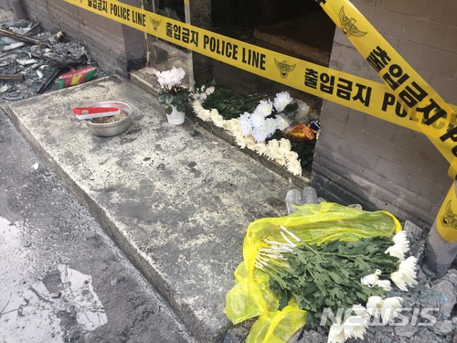 서울장여관 이미지
