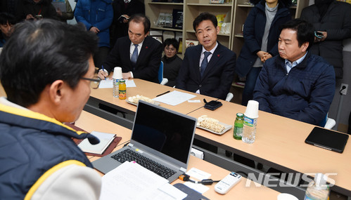 (주)라이스텍 이미지