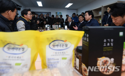 (주)라이스텍 이미지