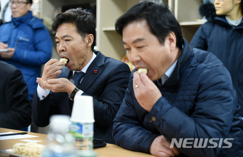 (주)라이스텍 이미지