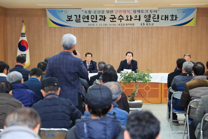 투어토크 이미지