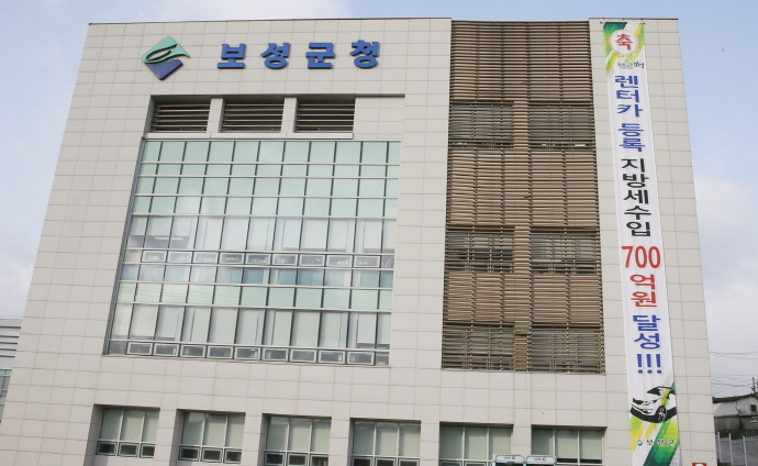 보성카써비스 이미지