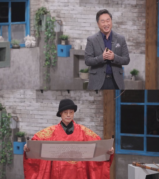 클라스 이미지
