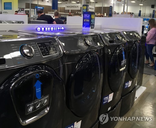 삼성전자판매장 이미지