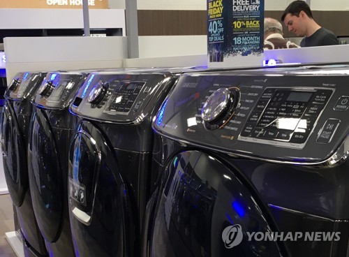 삼성전자판매장 이미지