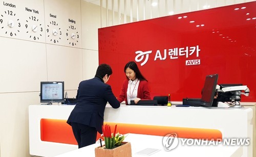 터미널카 이미지