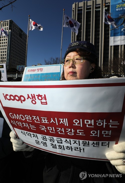 황제종합식품 이미지