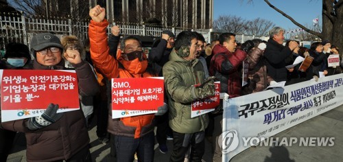 황제종합식품 이미지