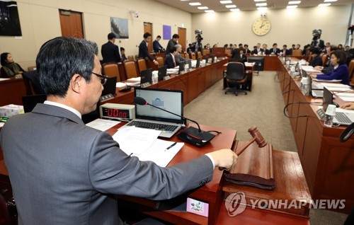 변호사박동주법률사무소 이미지